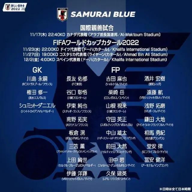 二战固然竣事，但它所遗留下的题目还余波震动。美苏两年夜团体为了各自的好处执政鲜半岛争端骤起，让企盼和平、巴望成立平易近主自由当局的朝鲜人平易近的欲望失。国度割裂，战争再次降临，平易近族的磨难越发极重繁重。破巢之下，安有完卵。在一个名叫筏桥的村落，南北两边睁开了拉锯战，村平易近则成为权利更迭进程中的牺牲品。村中的尚九（金甲洙 饰）僧人珍（金明坤 饰）两兄弟分属南北两个阵营，为了各自的崇奉，他们支出了繁重的价格……本片按照韩国同名汗青小说改编，并荣获1994年轻龙奖最好影片奖。